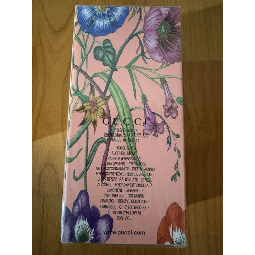 Gucci Flora Gorgeous Gardenia Limited Edition Eau de Toilette Spray 100ml   New